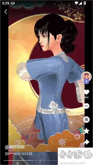 动画宇宙正版图3