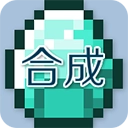 我的世界合成表大全安卓版 v9.4.1