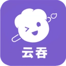 云吞安卓版