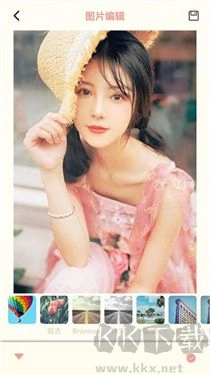 原质感相机免费版图1