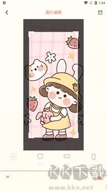 原质感相机免费版图3