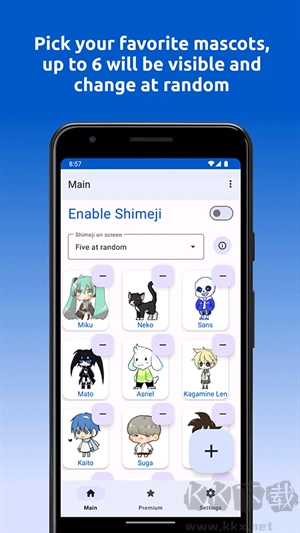 Shimeji免费版图1