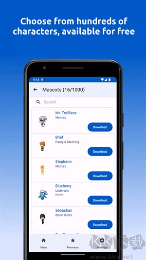 Shimeji免费版图2
