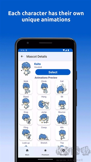 Shimeji免费版图3