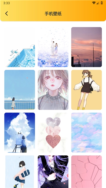 bomtoon漫屋截图2