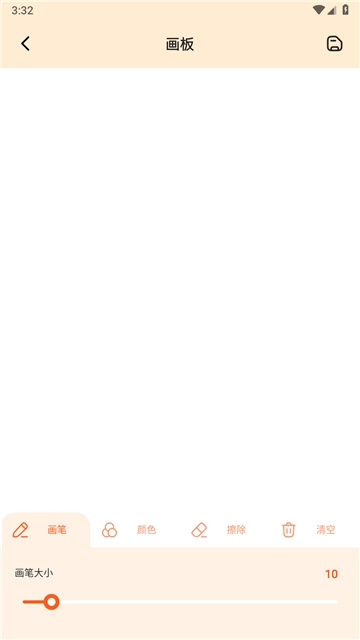 bomtoon漫屋截图3