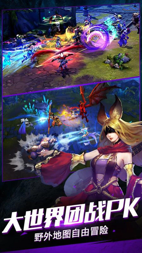 太极熊猫2截图0