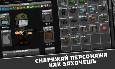 逃离暗影国际服Escape from ShadowEscape from Shadow(1)