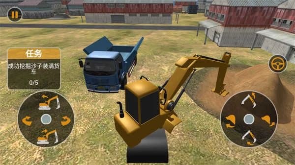 超级挖掘机模拟1.14(2)