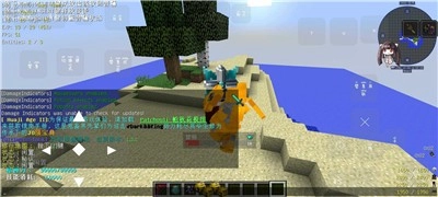 我的世界滑稽纪元模组安卓版图4