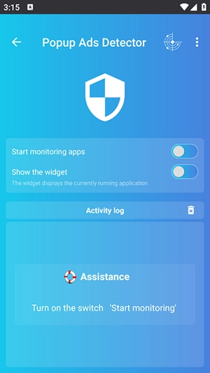 弹出广告检测器 (2)