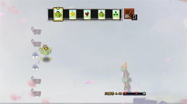 植物大战僵尸三国杀卡牌版截图2