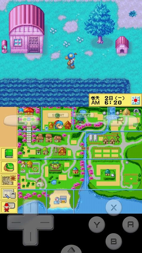 牧场物语精灵驿站截图4