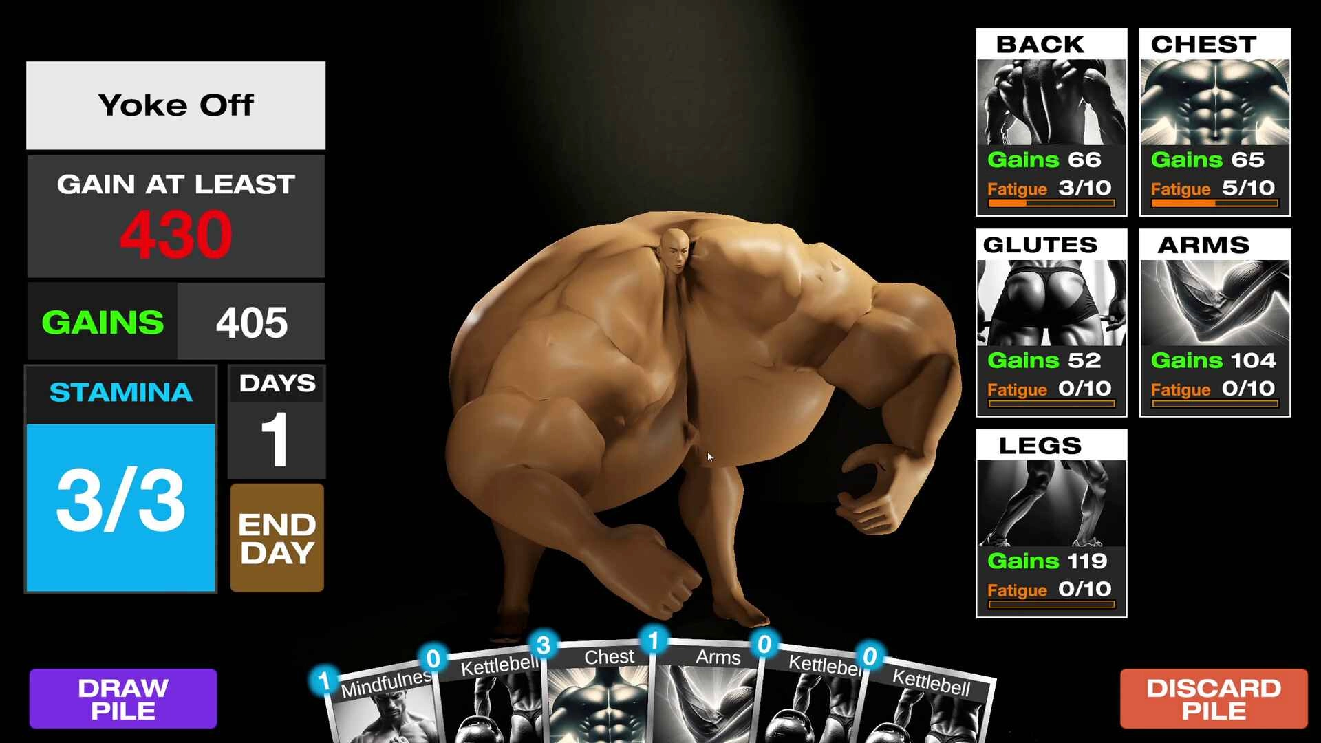 健身模拟器安卓版图2