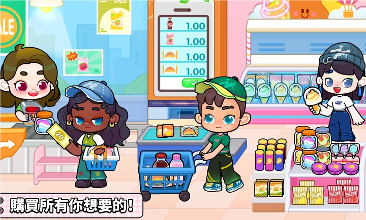 game world正版图1