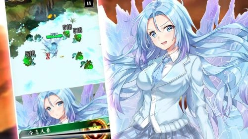 艾缇莉丝的圣姬汉化版图4