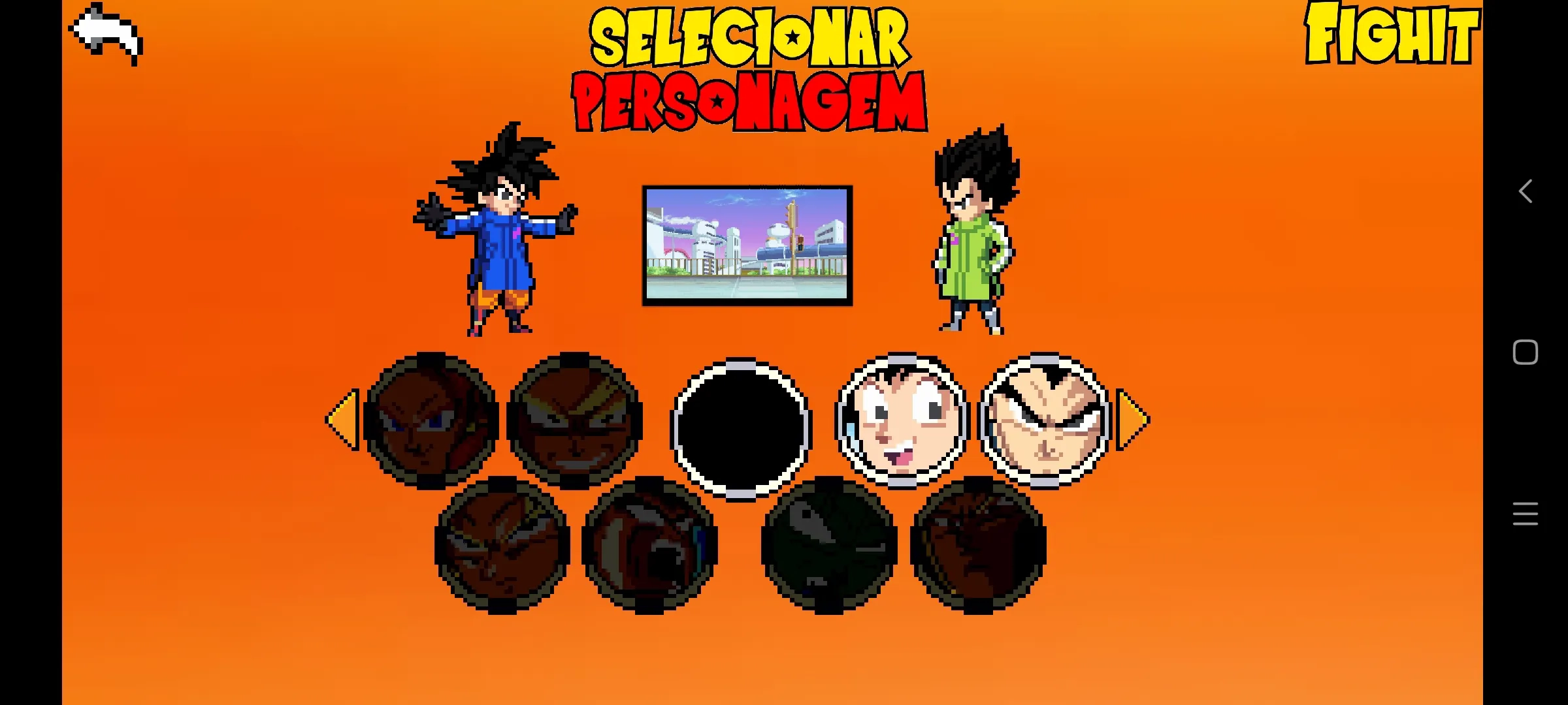 龙珠巅峰对决图1