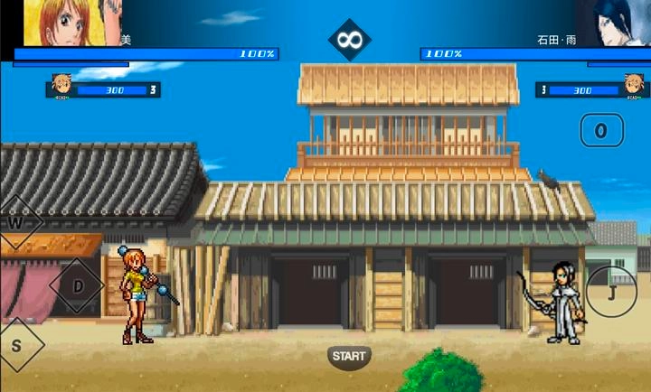 bvn全明星最终版图2