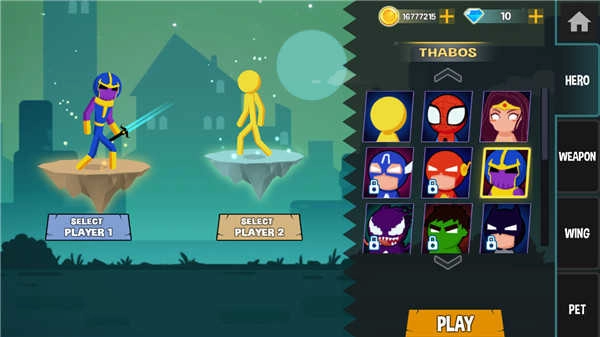 火柴人格斗正版图3