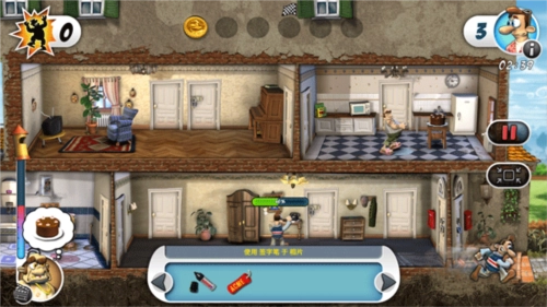 整蛊邻居地狱归来(1)