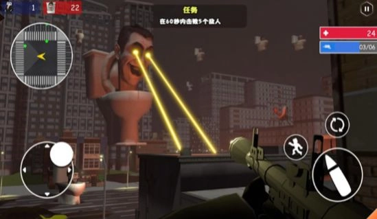 马桶人大战摄像人IO图1