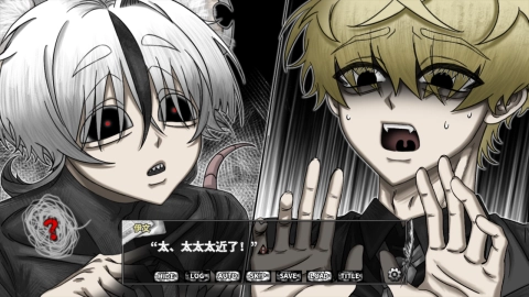 啮齿动物no44观察记录安装包5