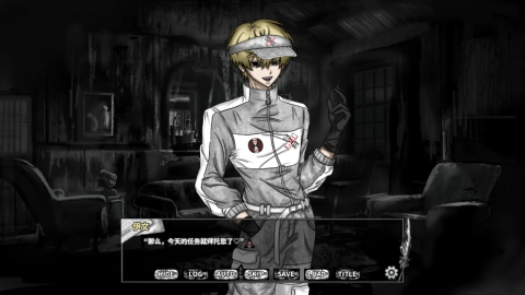 啮齿动物no44观察记录安装包2