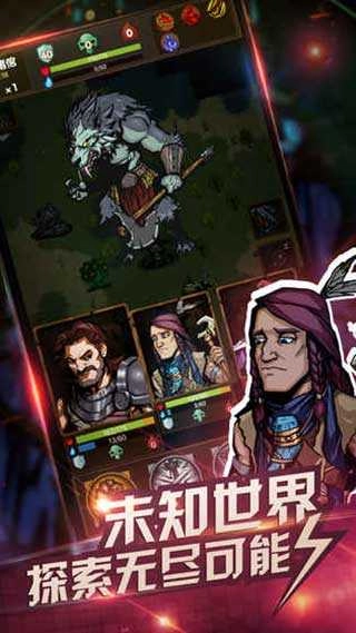 最后一步游戏.2图2