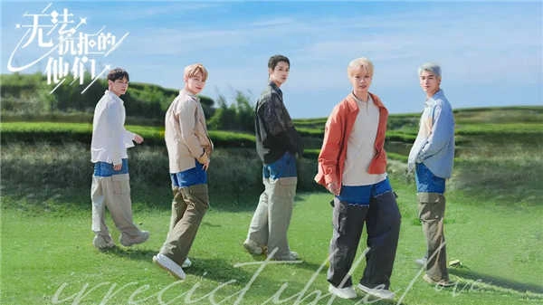 无法抗拒的他们3.0.200(4)