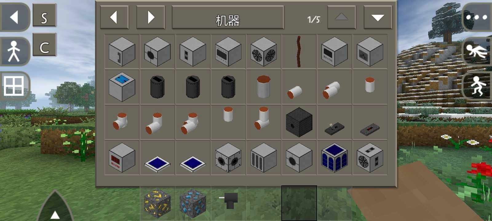 生存战争2野人岛扩展版图3