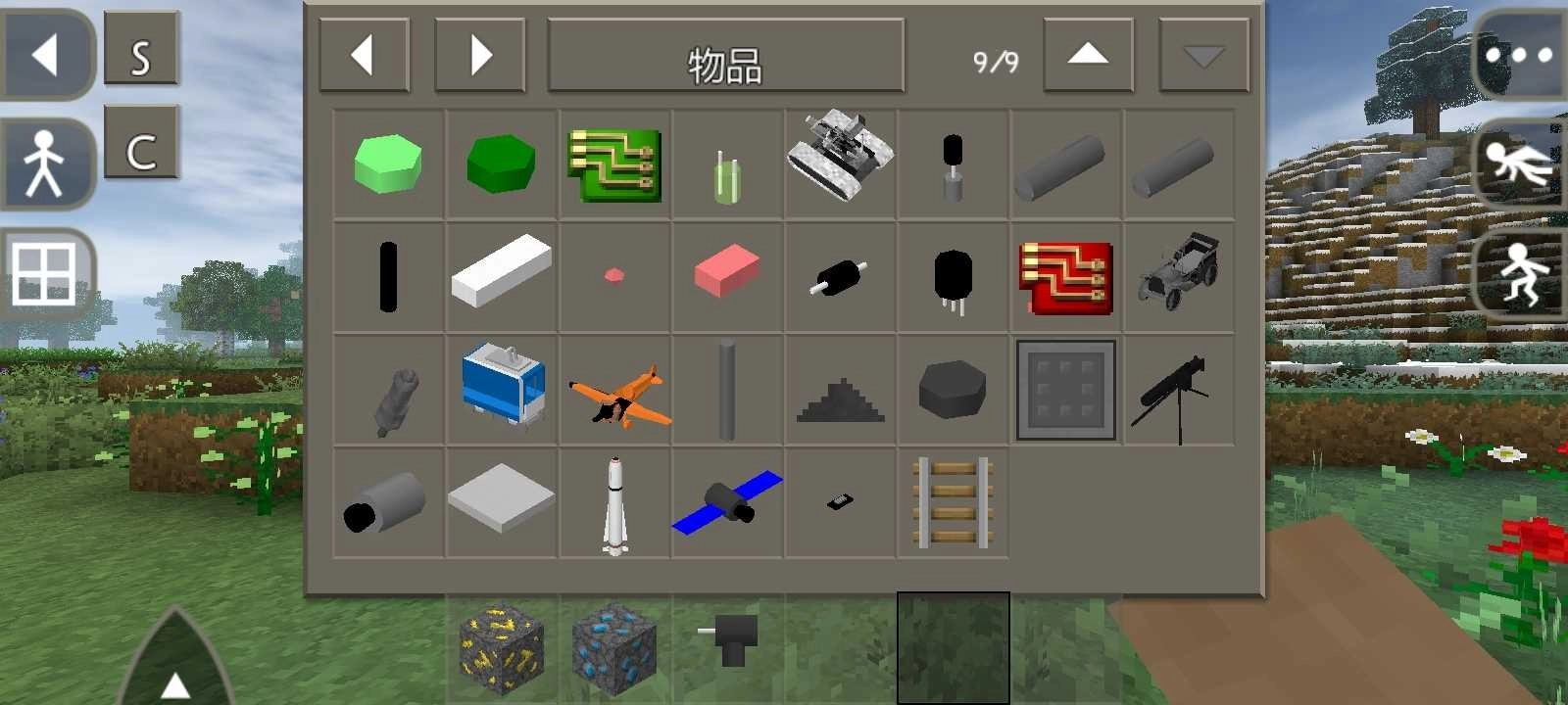 生存战争2野人岛扩展版图1