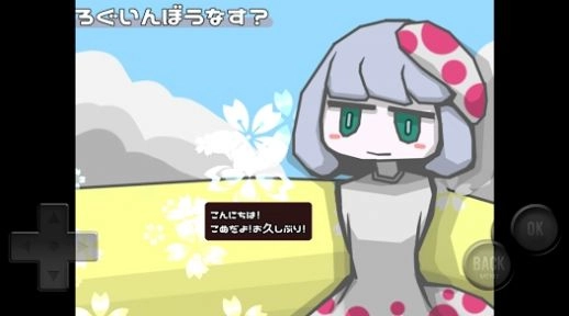 蘑托邦Mushtopia图3