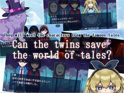 童话跑酷(WonderRun)图1