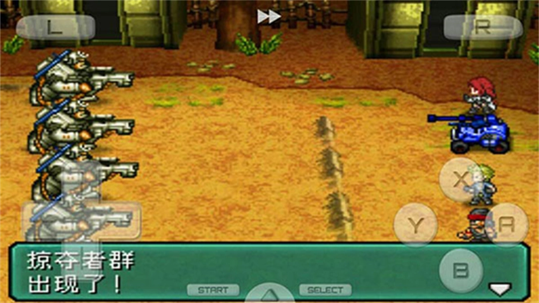 重装机兵2重制版图1