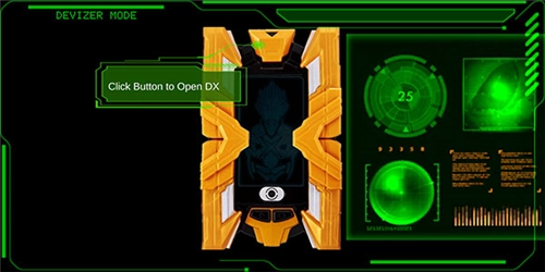 艾克斯奥特曼终端模拟器重制版图4