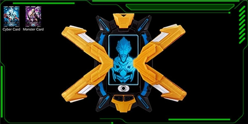 艾克斯奥特曼终端模拟器重制版图2