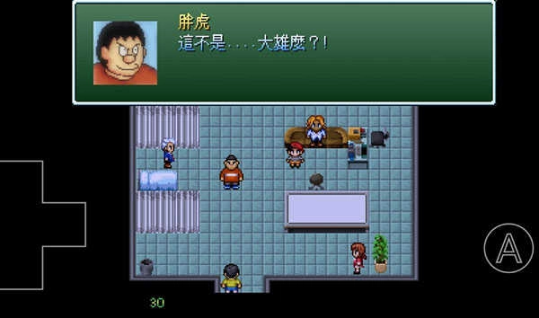 野比大雄的生化危机最新版图2