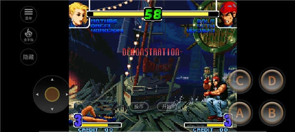 拳皇十周年特别版