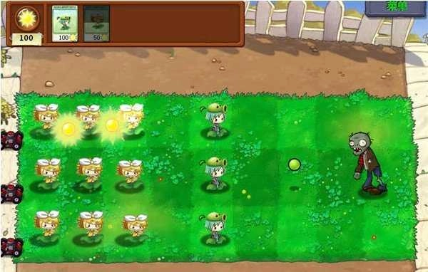 植物大战僵尸初音未来版图1