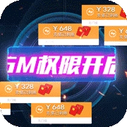 时之幻想曲v1.0.101