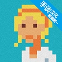 银河中的挤奶工安卓版