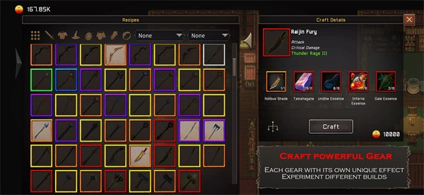 幻影塔折相思图3