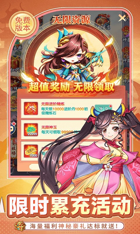 疾风大冒险折千元买断版1