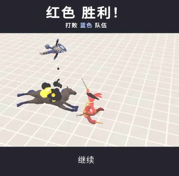 趣味大战模拟器最新版