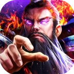 诸世王者5折爽玩福利版