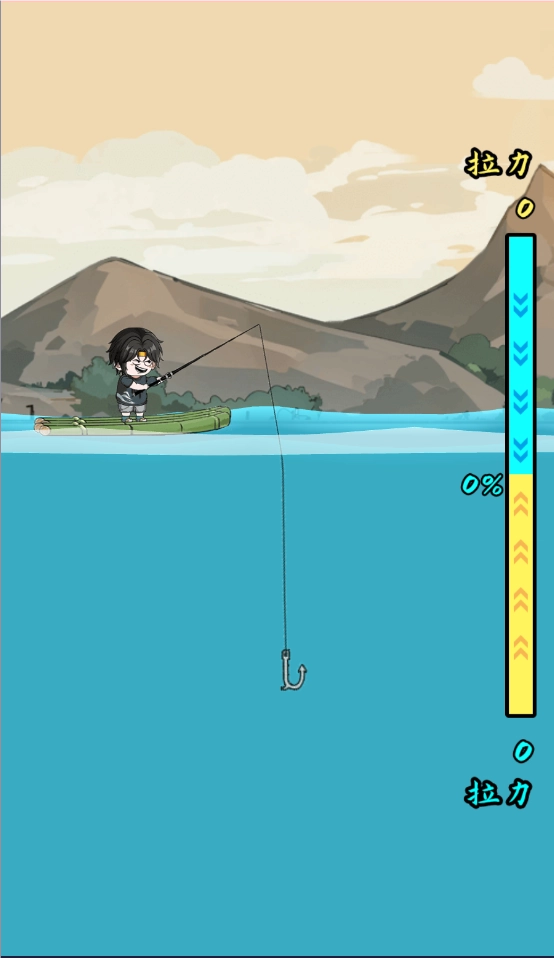 冒险小英雄钓鱼图2