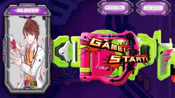 假面骑士exaid模拟器最新版图5