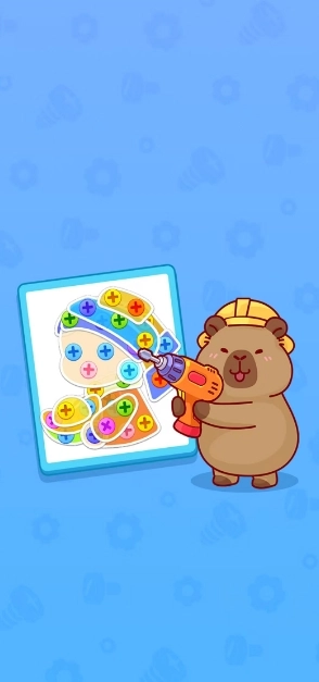 我爱打螺丝红包版图2