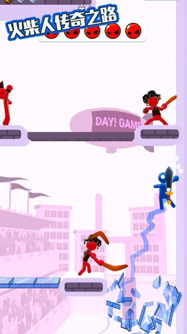 火柴人传奇之路菜单图3