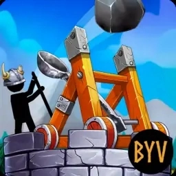 火柴人之守卫城堡2